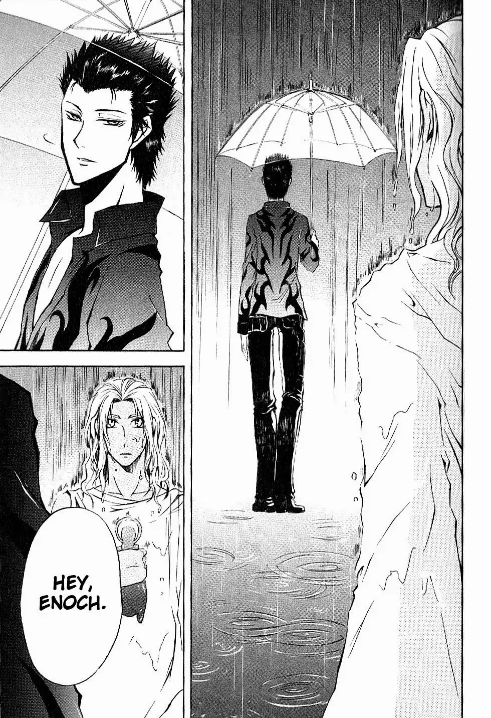 El Shaddai Gaiden - Exodus Chapter 3 29